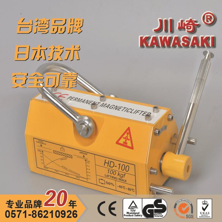 厂家供应优良磁力吊永磁起重器磁铁吸盘PML100kg品质可靠优惠