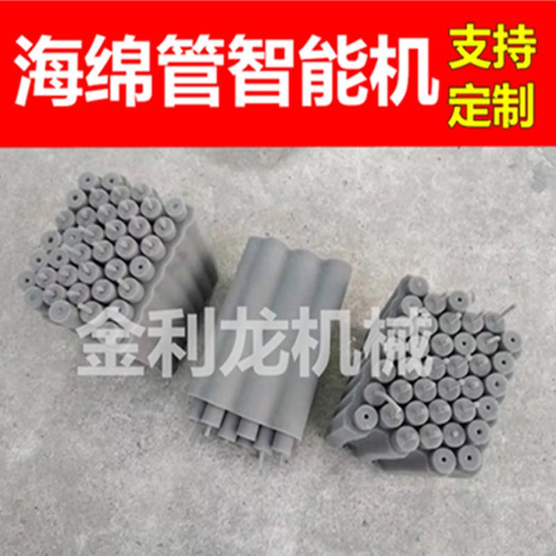 加高行程汽车无缝海绵管冲孔机打孔机模切机四柱裁断机可定制