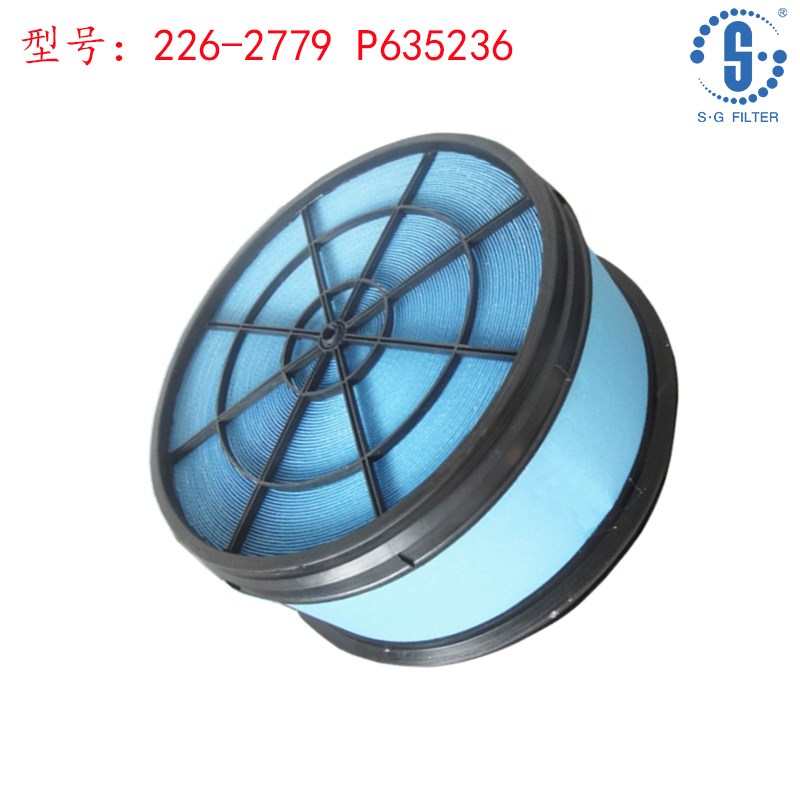 226-2779 P635236 适x配 卡特些油发电机组3512C空气滤芯器 过滤