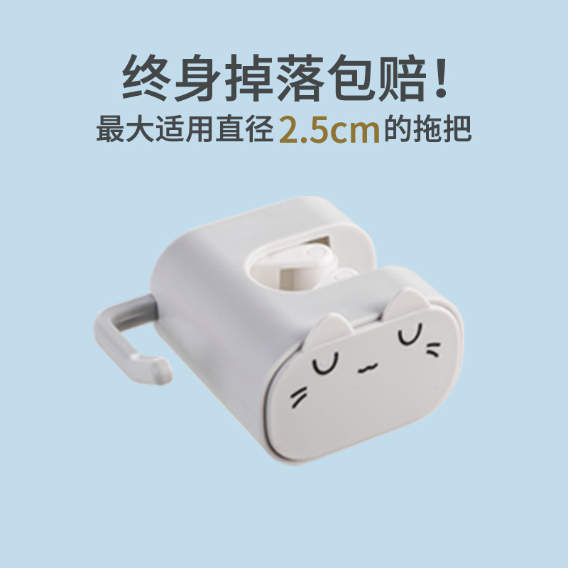 拖把挂钩免打孔扫把挂架卫生间强力粘钩固定N卡扣置物架壁挂拖布