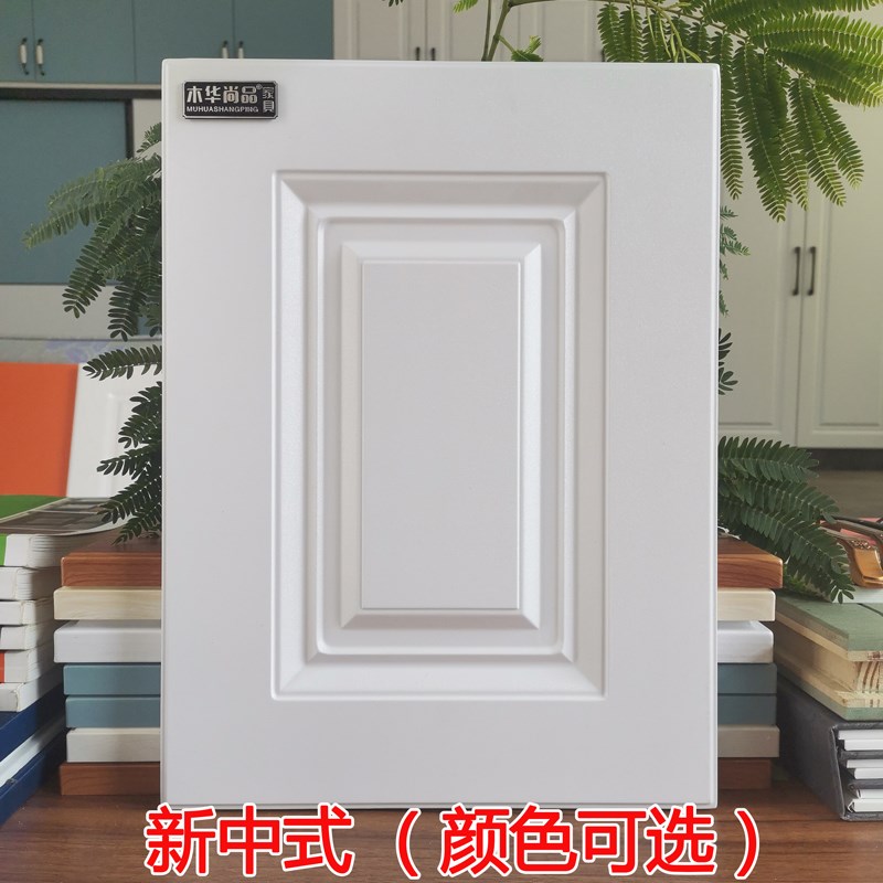 衣柜门定制定做抽屉面板厨房橱柜门扇厨柜门百叶门实X木烤漆平开