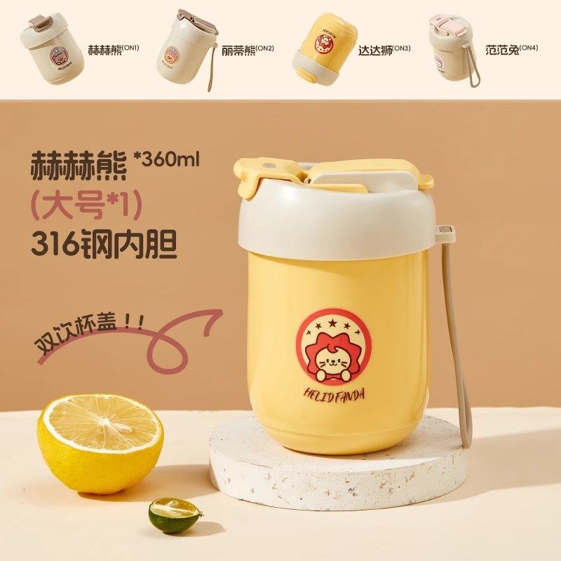 316L不锈钢儿童水杯直饮杯外出吸管杯学饮杯宝宝婴儿防摔鸭嘴杯,婴童用品,儿童水杯,淘宝优惠券,粉丝福利购,淘宝优惠卷