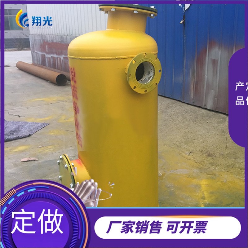 沼气净化不c锈钢脱硫塔净化罐碳钢脱硫净化器气水分离塔阻火器配