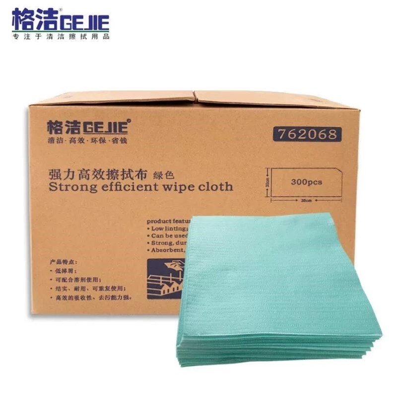 格洁762068强力高效擦拭布工业擦机布吸L油布设备维修保养实验室