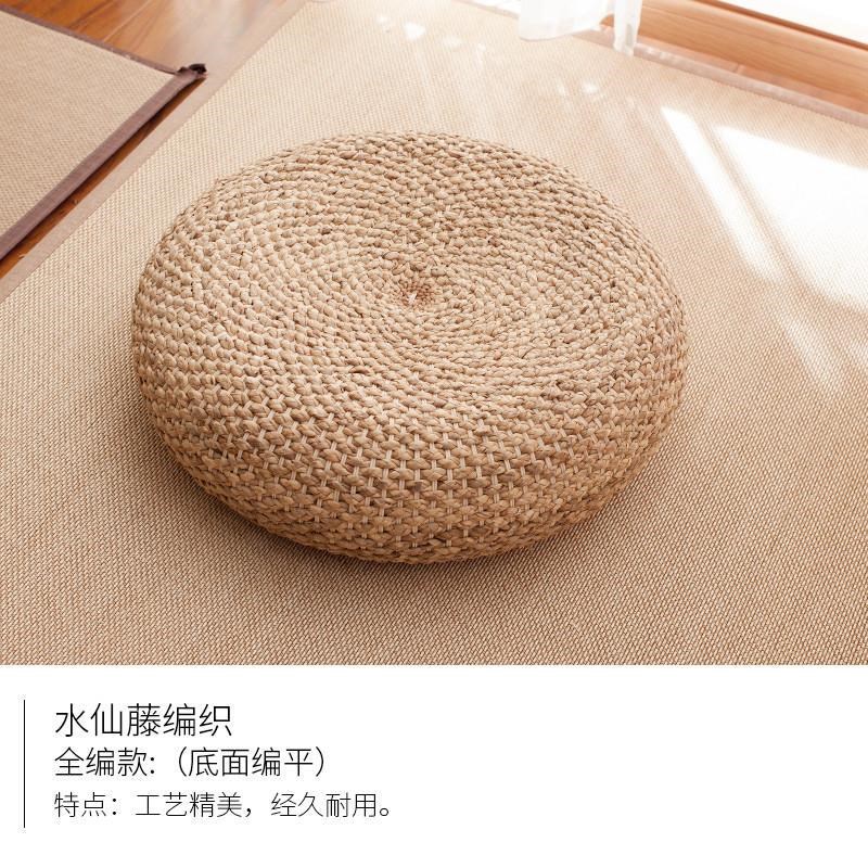 草编蒲团榻榻米坐垫地上日式加厚藤编家用圆形打坐垫禅.修垫草媛