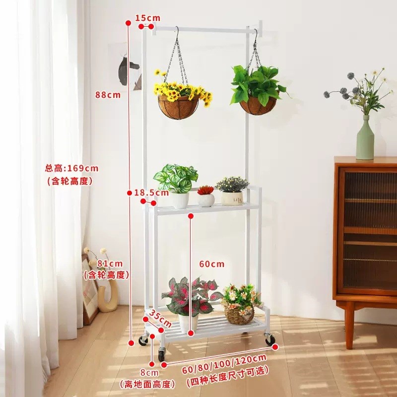 网红花架阳台f铁艺置物架双层室内落地式阶梯花架花盆移动带轮架