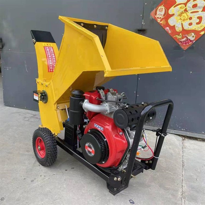 小型卧式大进f料口树枝粉碎机园林苗圃树干枝条碎枝机枝条碎木处