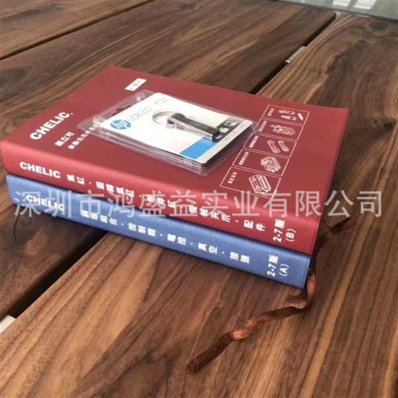 气立可调压过滤器NFR 100-01-H-PG05 NFRN 100-M5-H-PG05