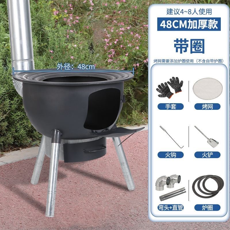 大号柴火炉灶农村新款柴r火灶多功能可携式炉子烧木柴铁锅灶台取