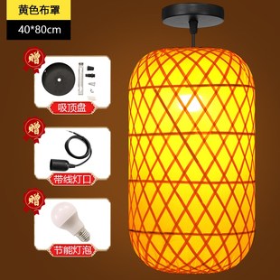 灯笼吊灯餐饮店竹编火锅店汕头中式彷古悬吊式天花板装饰户外古风