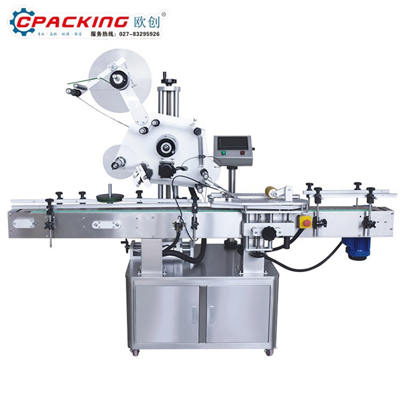 软薄平面产品贴标设备 t塑料袋铝箔袋纸盒纸页全自动高速贴标机