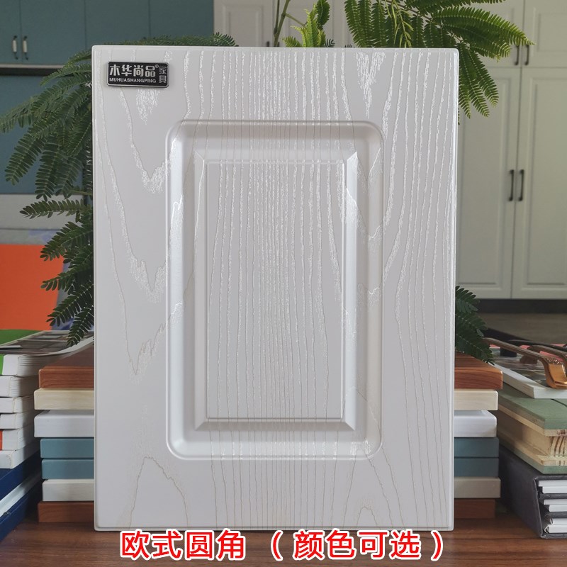 全屋柜门订制衣柜门定制单独实木书柜厨H柜橱柜门更换柜门尺寸定