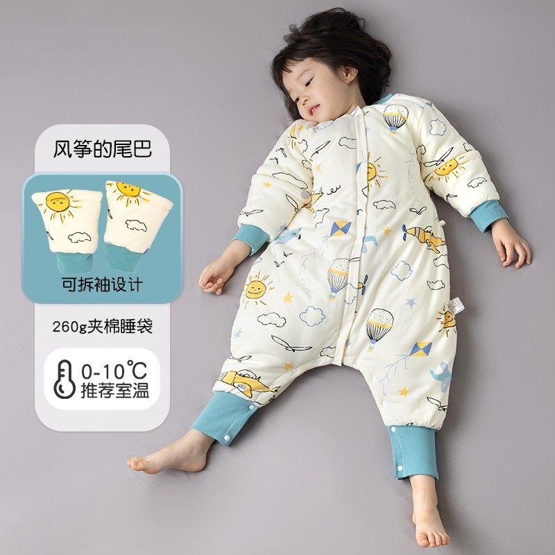 婴儿睡袋秋冬纯棉加厚睡袋儿童防踢被新生儿宝宝分腿睡袋四季通用,婴童用品,睡袋/防踢被,淘宝优惠券,粉丝福利购,淘宝优惠卷