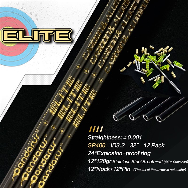 碳铝箭潘神ELITE碳包铝内径3.2mEm纯碳箭反曲弓射箭复合弓直筒箭