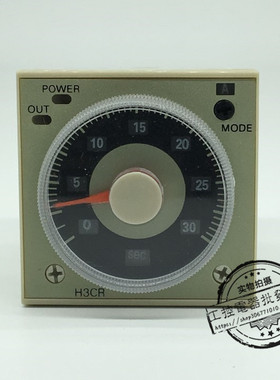 H3CR-A8 H3CR-A H8L  A8E A8S时间继电器AC100~240V 1.2S~300H