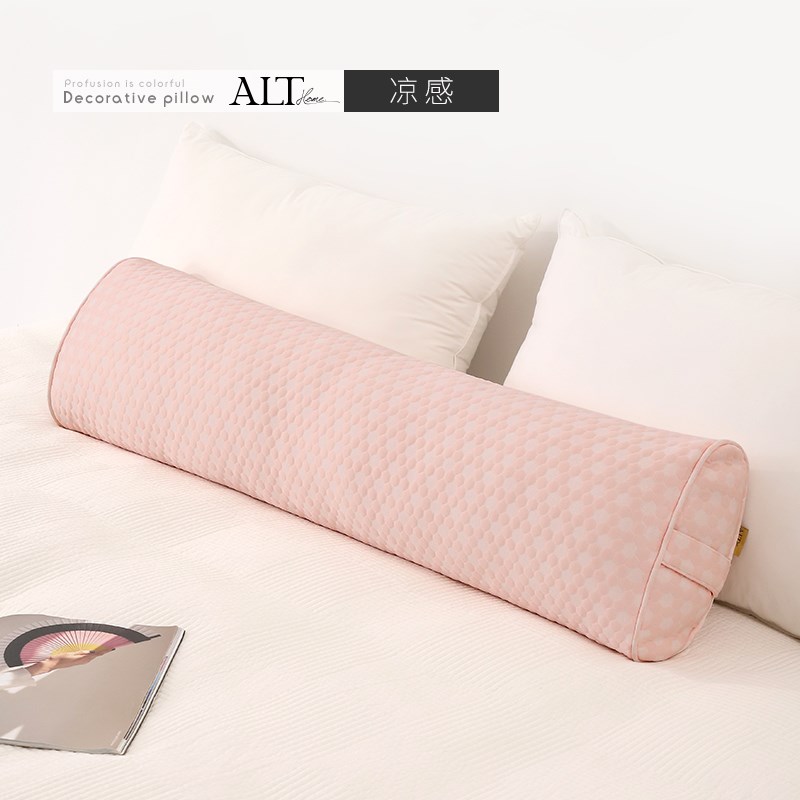 夏天凉感长条g抱枕女生睡觉床上男生侧睡夹腿大人专用可拆洗靠枕