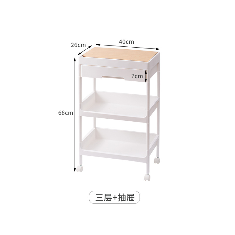 现货速发新d品愚生落地收h纳层架带滑轮抽屉O移动置物架多层卧室