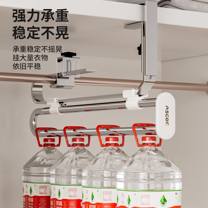 裤架伸缩滑轨家用衣柜挂衣杆抽拉式鹅型衣架裙子专用无痕收纳神器