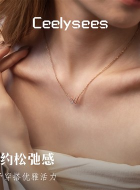 极简大气个性W字母项炼女轻奢小众高级感送闺蜜生日礼物