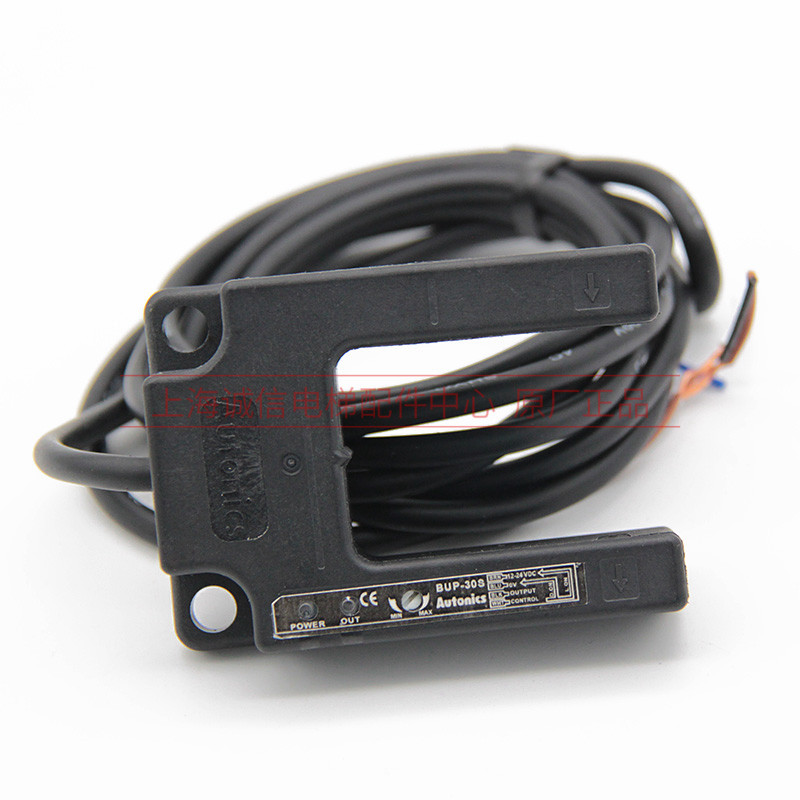 蒂森电梯平层感应器 BUP-30S U型光电开关 Autonics光电 电梯配件