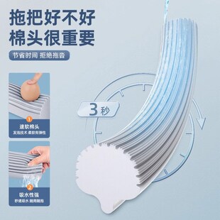 好贤慧海绵拖把头免手洗2025新款家用神器胶棉吸水一拖地拖布净