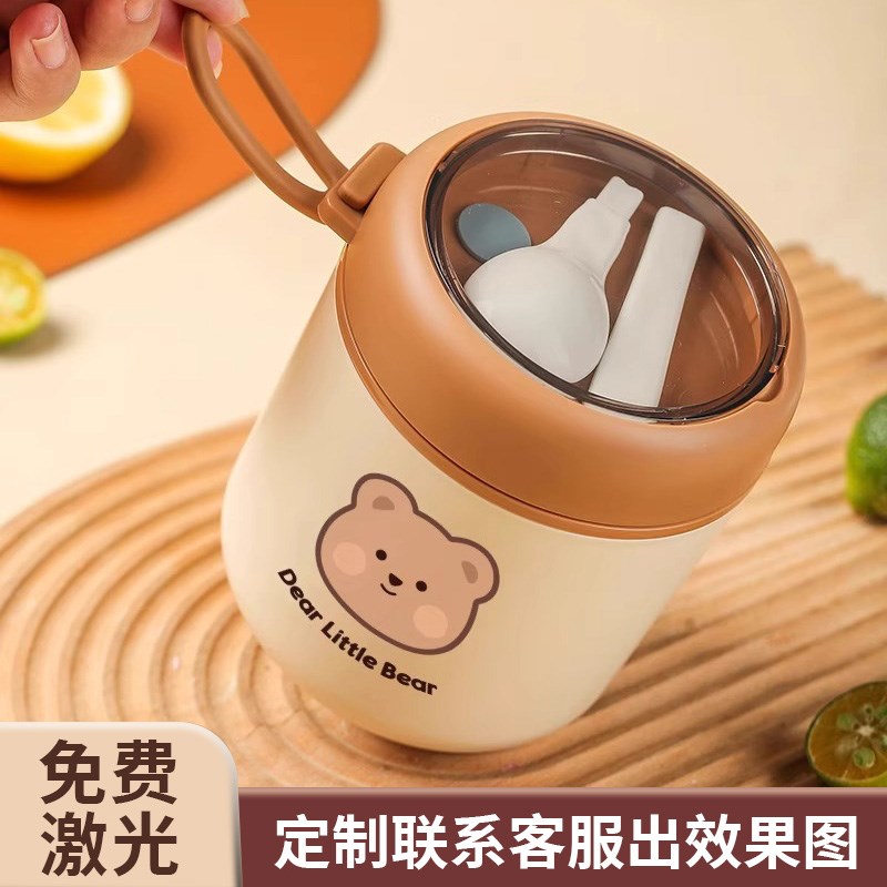 年会活动礼品定制30元左右员工生日礼物实用奖品公司周年庆纪念品