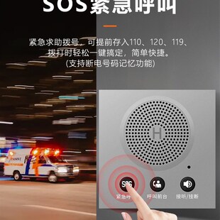 酒店客房电话嵌入式免提一键拨号紧急呼叫86箱电话免费定制