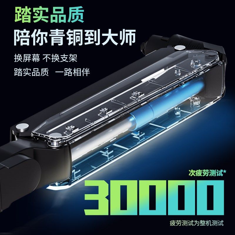 加长臂82cm带鱼屏显示器支架悬臂升降桌面增高底座32/34/43/49寸