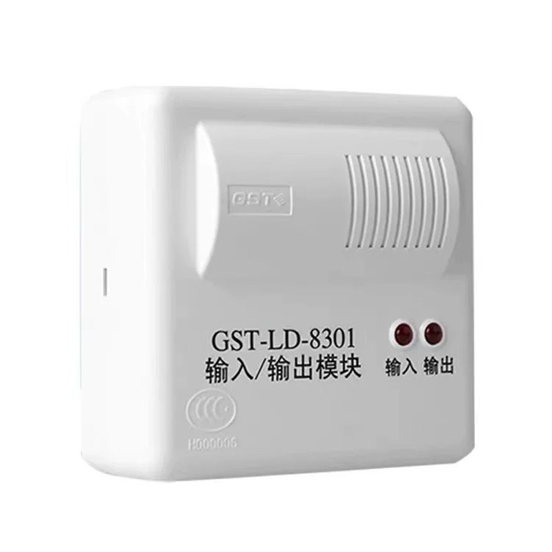 全新海湾输入输出模块8301海湾报警模块海湾控制模块8300输入模块