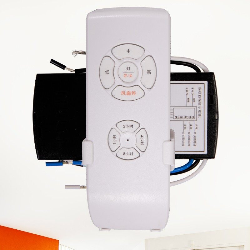 风扇灯遥控器通用三档变频六档吊扇灯具配件遥控开关接收器
