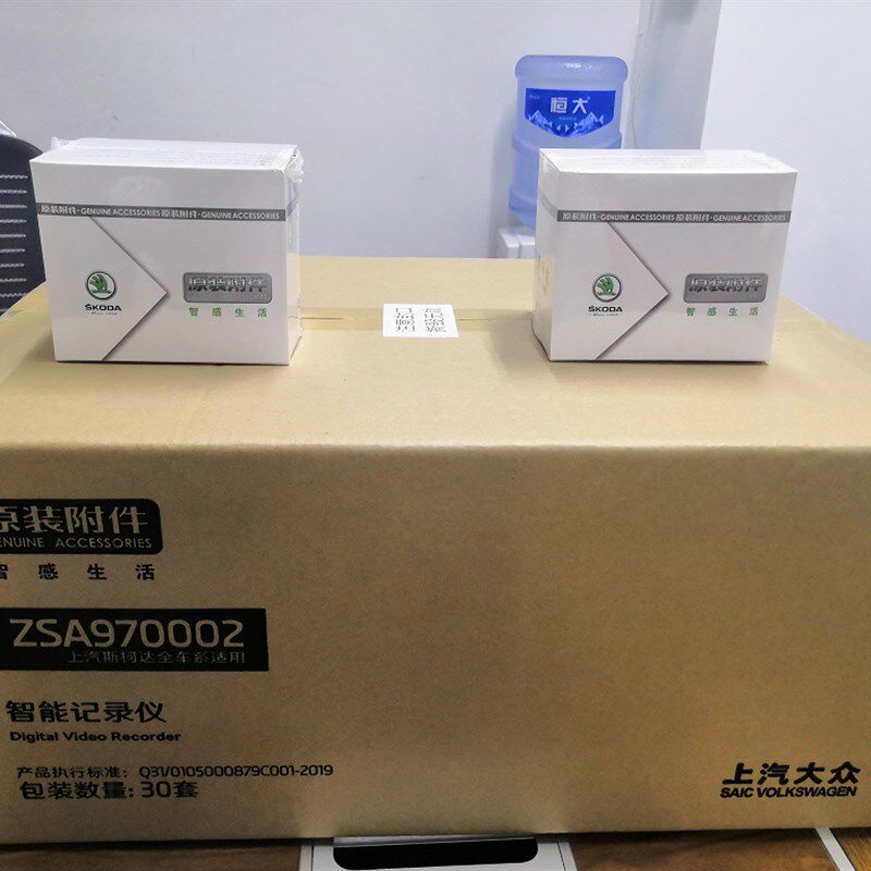 上汽大众斯柯达斑马系统原厂语音006002智能行车记录仪明锐科洛克