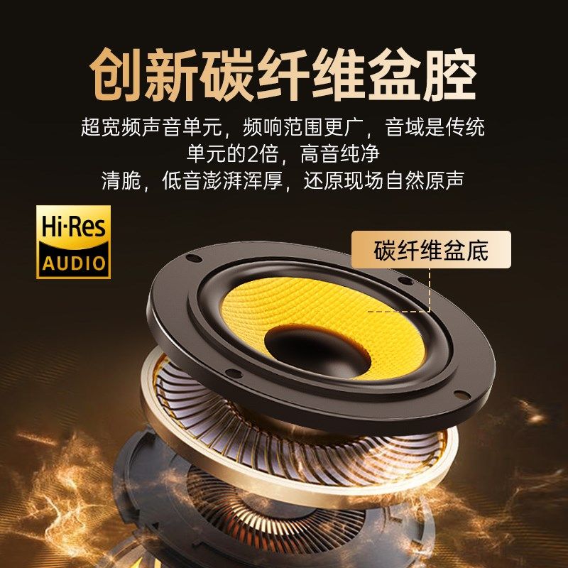 电视机回音壁音响客厅家用家庭影院环绕立体声长条音箱投影仪电脑