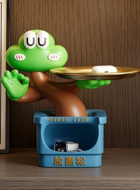 放轻松钥匙玄关收纳摆件客厅装饰入户门口鞋柜置物架乔迁新居礼品