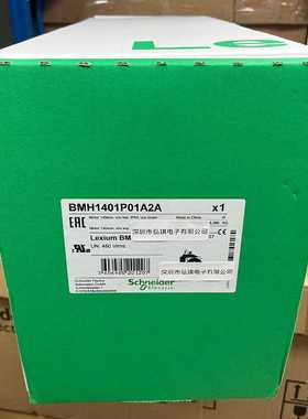 BCH0802O32A1C 750w 伺服电机TM5NS31 2024年6月27日到货