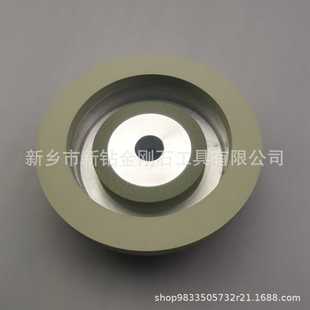 加工陶瓷用金刚石砂轮树脂磨PCD PCBN CVD碳化硼氮化硅钻头