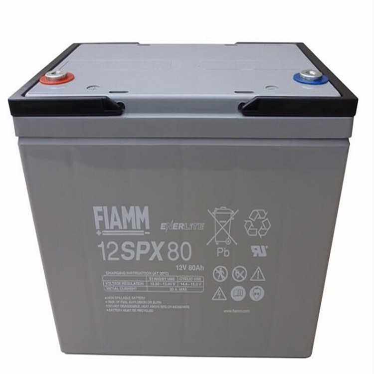 FIAMM非凡蓄电池12SP80 12V80AH免维护太阳能直流屏UPS应急电源