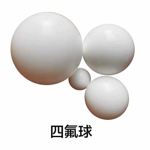 胜佰德S30金属泵配件 722-090-600 050-015-600 286-098-354