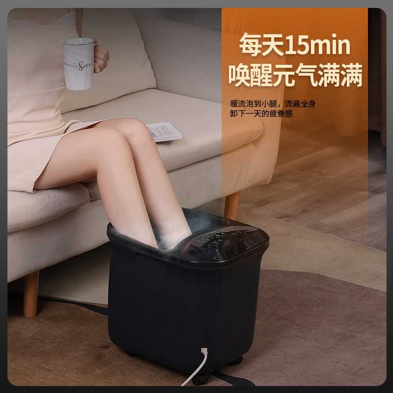 全自动按摩足浴盆电动按摩加热足疗机恒温家用高深泡脚桶养生