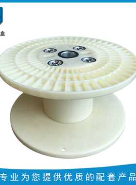 PN300ABS组合线盘 带铁芯 Φ130mm小筒体 绞线周转胶轴
