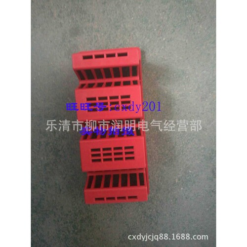 JXZ6-B-4-400A抽屉式高低压开关柜主电路一次进线罩(4极)