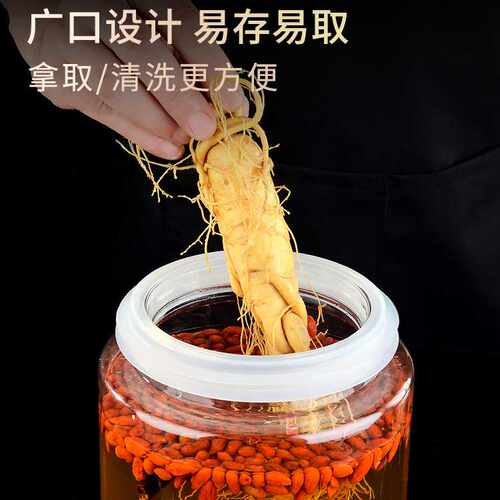 现货供应玻璃泡酒瓶密封高透明带龙头底座泡酒坛大口径人参泡酒瓶