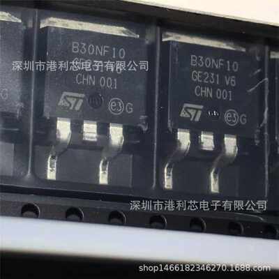STK-20PL全新电流传感器 公司现货STB-50CAS/K  SFG-P/N1 1.1