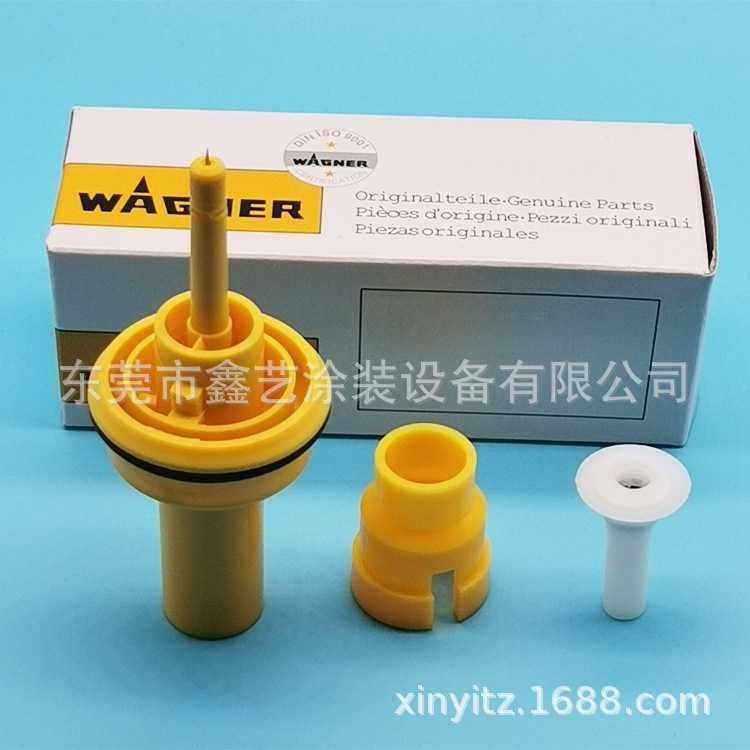 瓦格纳PEM-X1圆形喷嘴2322490静电喷涂枪配件扇形扁平一字喷枪头