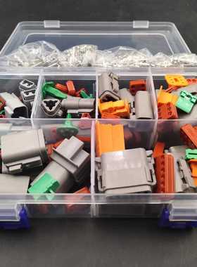 亚马逊188/174PCS德驰连接器DT套装 德驰系列盒装各2套