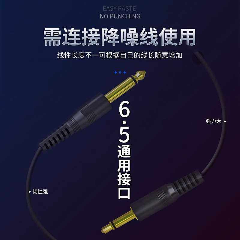 木吉他有线拾音器 民谣古典免开孔吉他扩音器 降噪户外便携演出