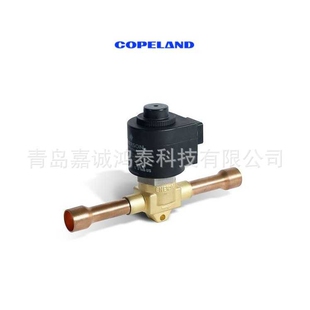 Copeland 谷轮半封闭制冷压缩机-冷库冷冻冷藏 2DA3-0500-TFC-800