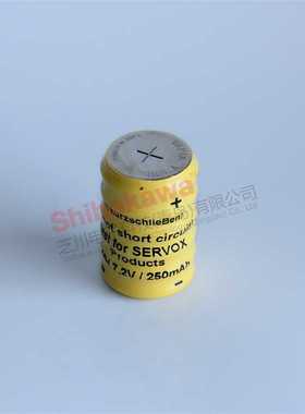 6/V250H VARAT瓦尔塔 充电电池 索沃纳servox 用 7.2V 250mAh