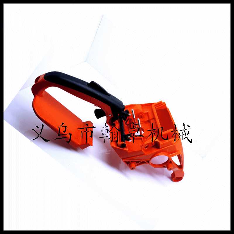 MS290 310 390 029 039后手把 缸盖罩手柄油锯配件HZPJ