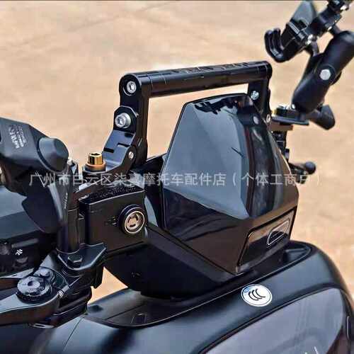 适用小牛电动车FXT FX 电摩专用改装车把拓展多功能铝合金平衡杆