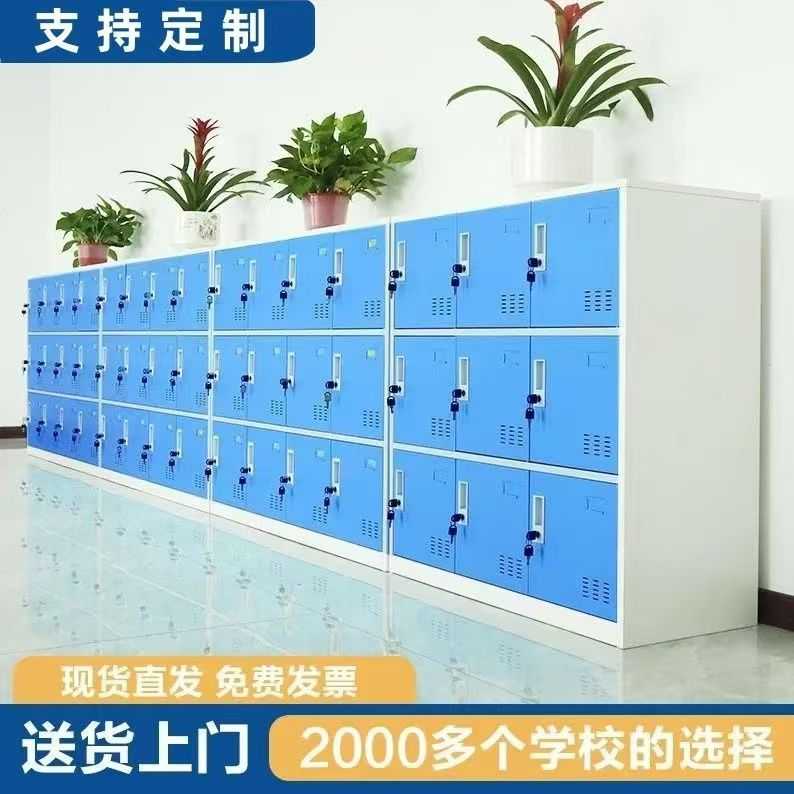 彩色更衣柜员工带锁铁皮储物柜存包柜收纳资料柜教室学生书包柜子
